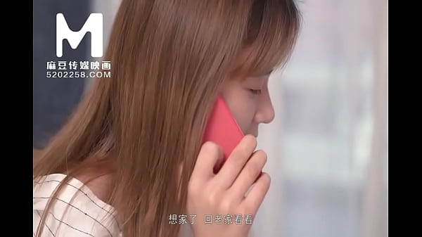 【麻豆】MD-0053 第一次 001