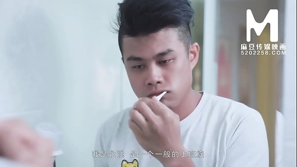 【麻豆】MD-0081 床下閨蜜 001