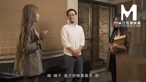 【麻豆】MD-0146 女友們的性愛爭寵 001