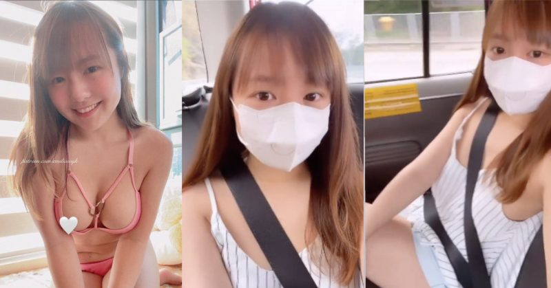 中文大學港女真空搭的士