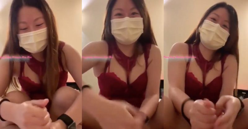 港女調教港男 著性感內衣打飛機