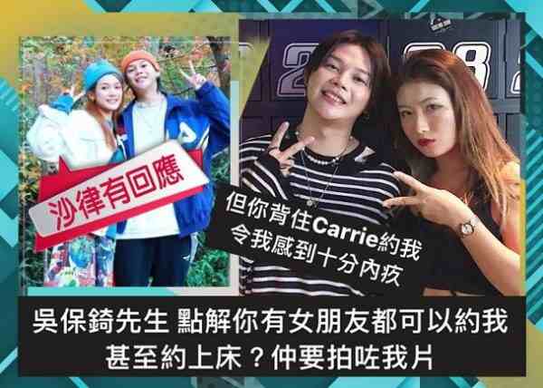 保錡偷食過嘅巨乳女教練 玩震棒淫叫：做咩影樣呀 (2/3)