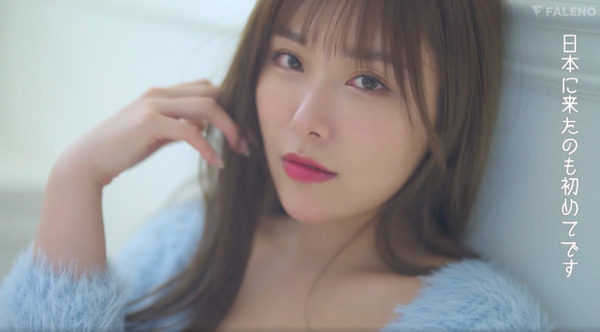 香港土生土長「第一位AV女優」素海霖 兩小時完整全片 FSDSS-644