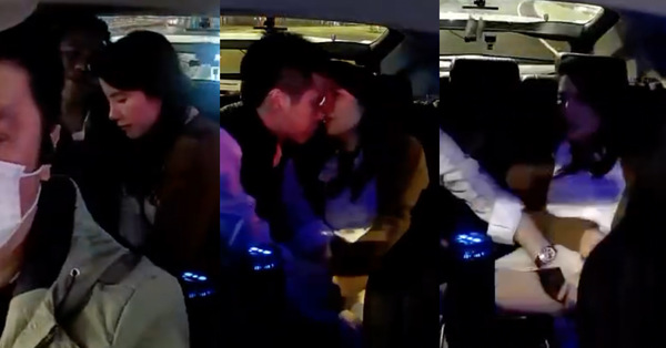香港男女超緊火 司機面前公然口交手淫 (1/2)