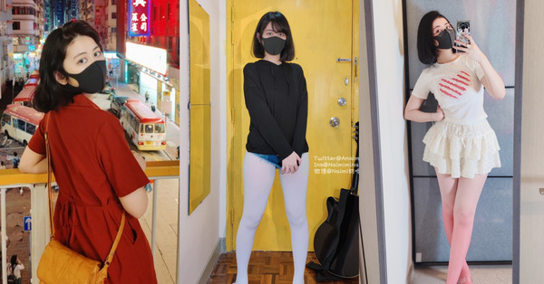 新香港人靠做電字雞 成功上流公屋搬私樓